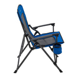 ALPS Mountaineering Mesh Leisure Chair