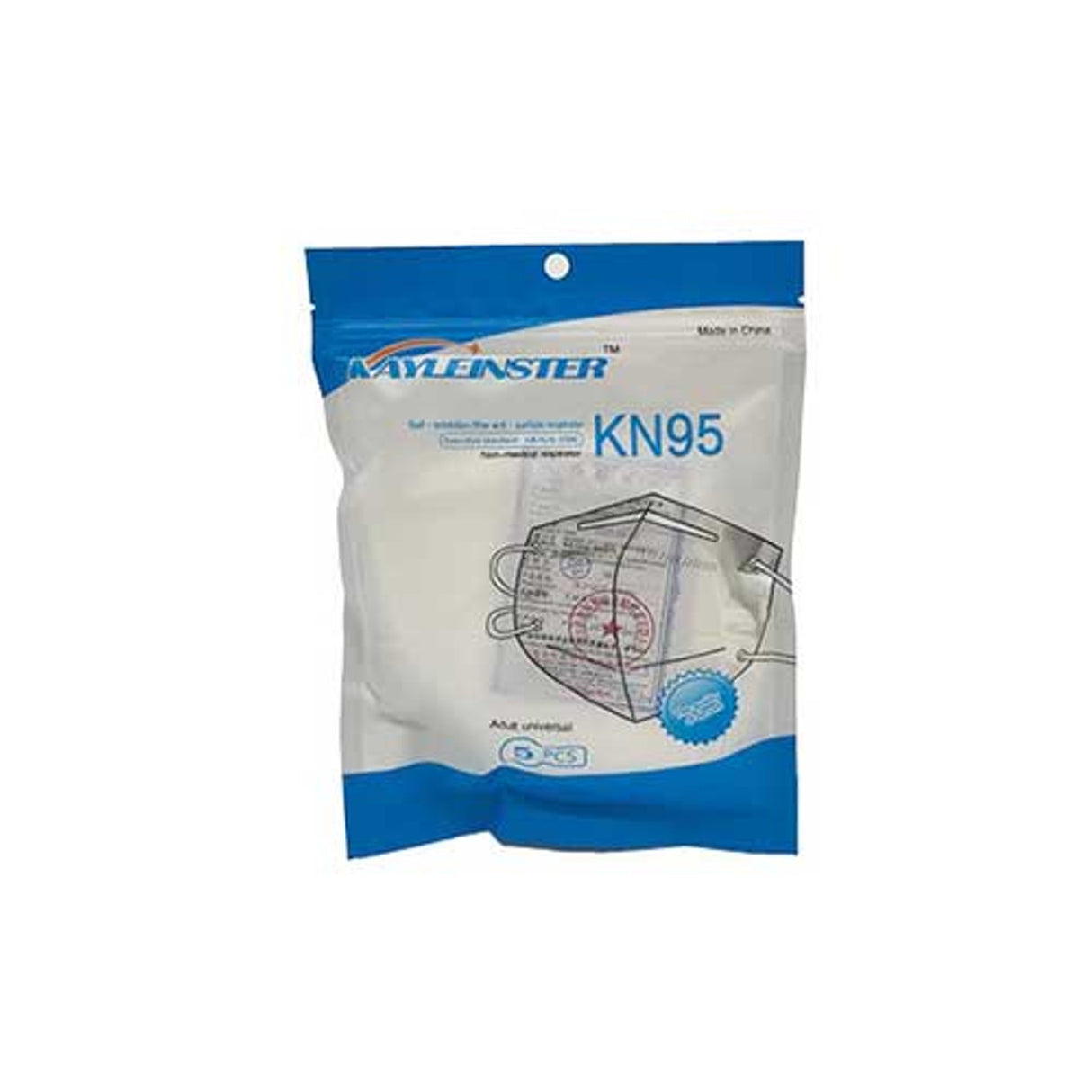 Source Ortho KN95 Protective Face Mask 5-pack